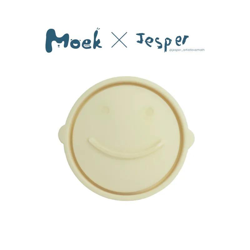 Moek X Jesper 微笑蘑菇矽膠點心碗蓋