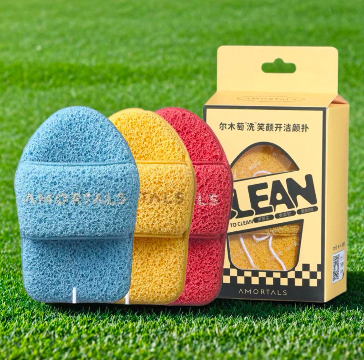 Amortals Smiley Face Cleansing Puff (3PCS SET)