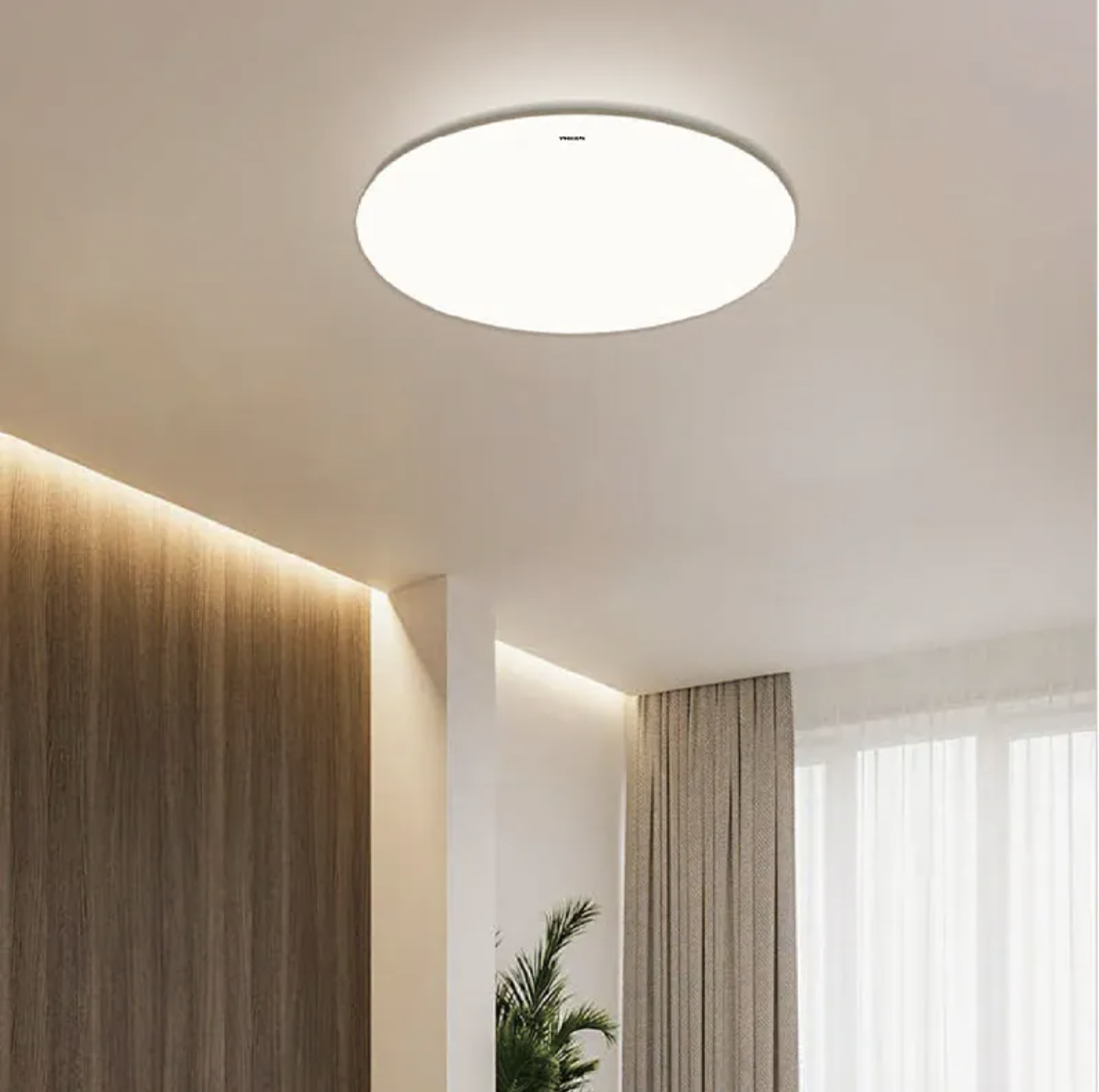 Philips Jade L3501 圓形 Entry AIO 多功能天花燈 24W