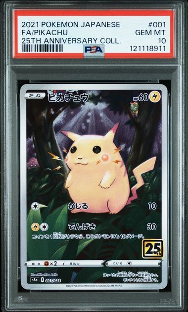 [PSA 10,Cert Number: 121118911, 001/028] 2021 POKEMON JAPANESE 25TH ANNIVERSARY COLLECTION #001 FA/PIKACHU 25TH ANNIVERSARY COLL.