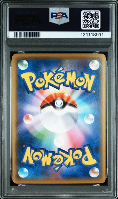[PSA 10,Cert Number: 121118911, 001/028] 2021 POKEMON JAPANESE 25TH ANNIVERSARY COLLECTION #001 FA/PIKACHU 25TH ANNIVERSARY COLL.
