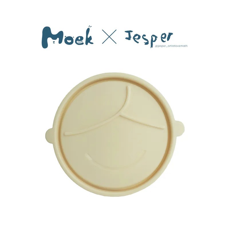 Moek X Jesper 微笑蘑菇矽膠小粥碗蓋
