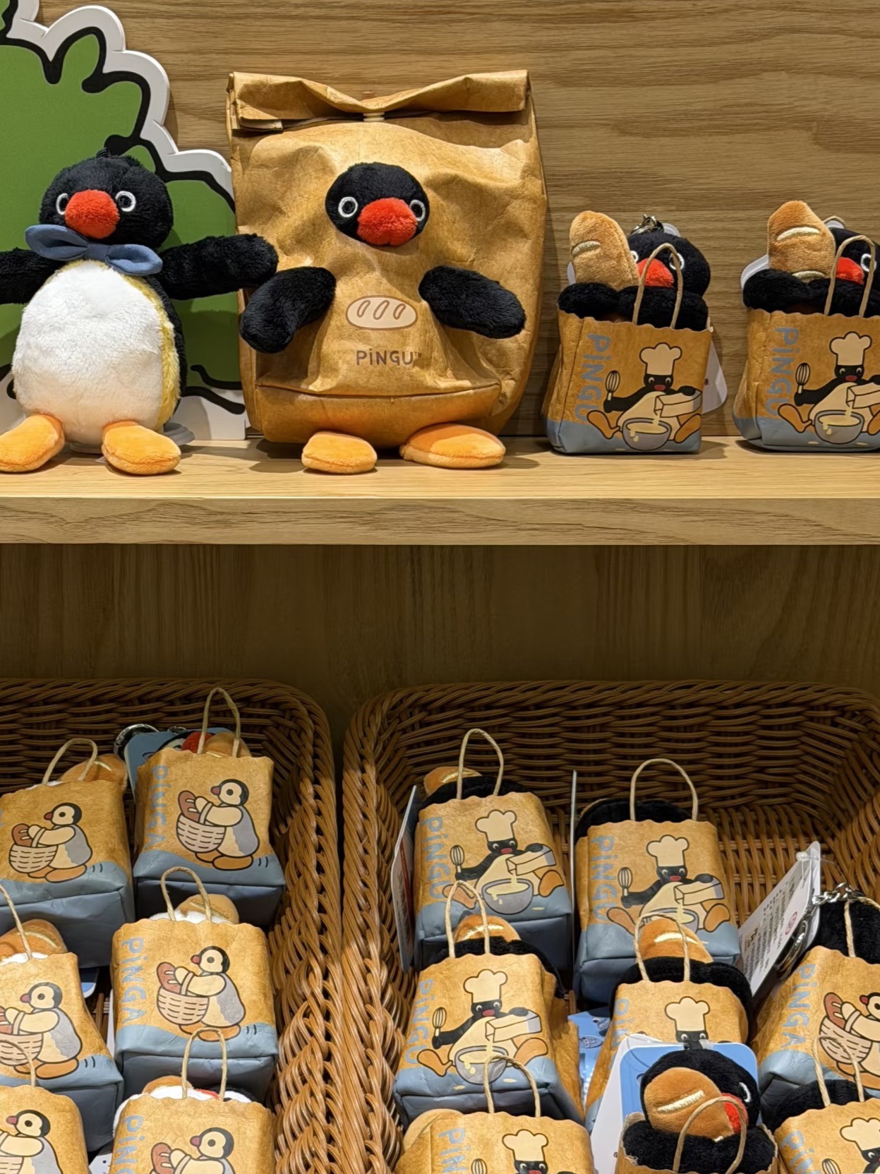 KTQ STORE ‧ 山莫 x Pingu  麵包坊系列