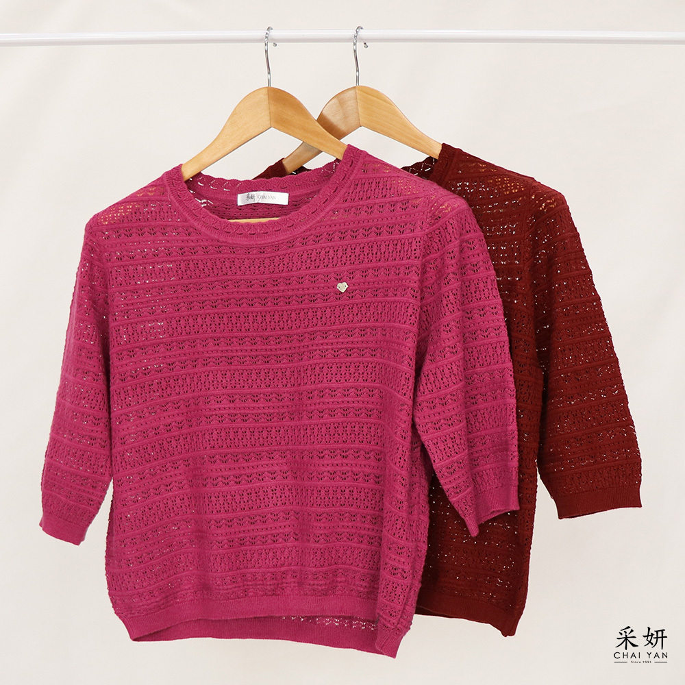 鏤空愛心小綴飾針織圓領半袖上衣