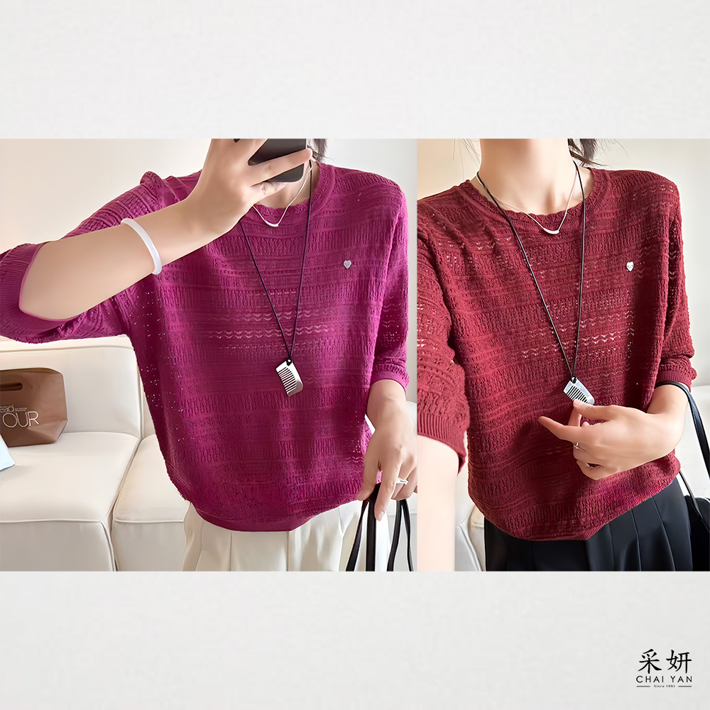 鏤空愛心小綴飾針織圓領半袖上衣