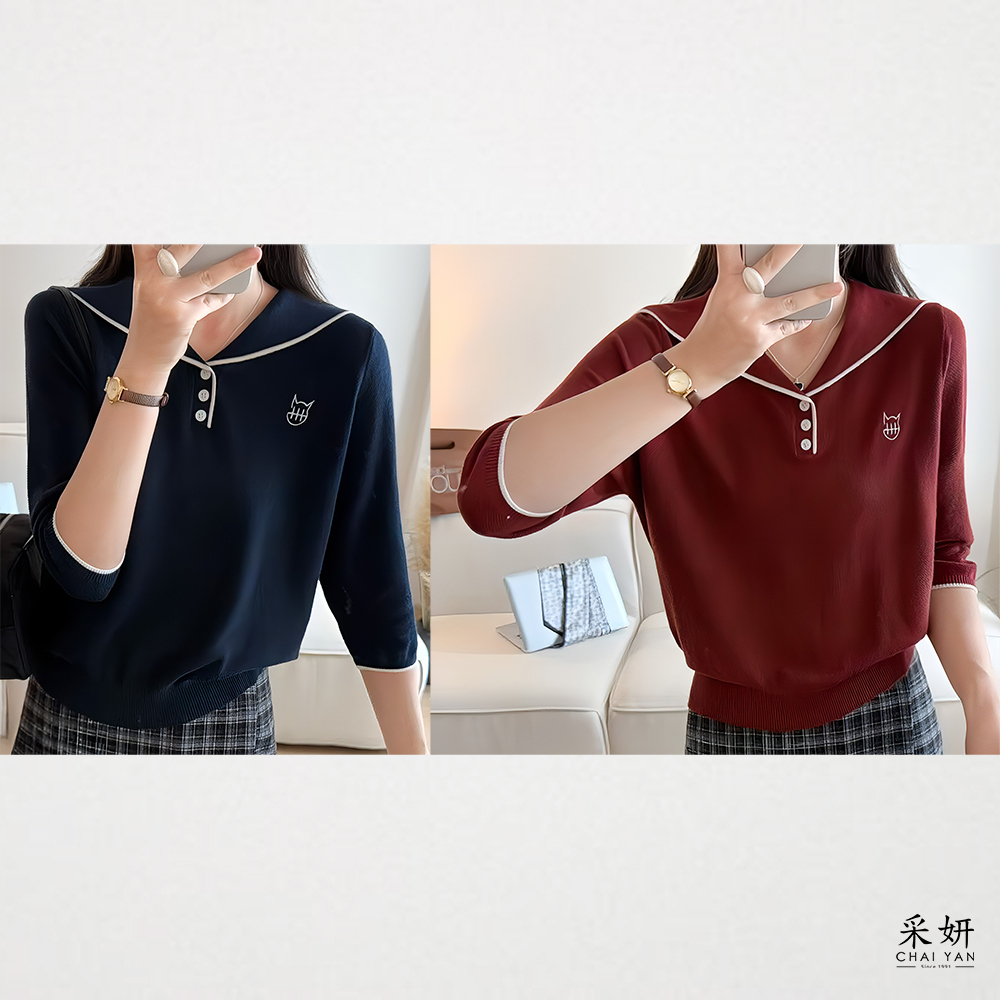 菱格針織紋POLO海軍領半袖上衣