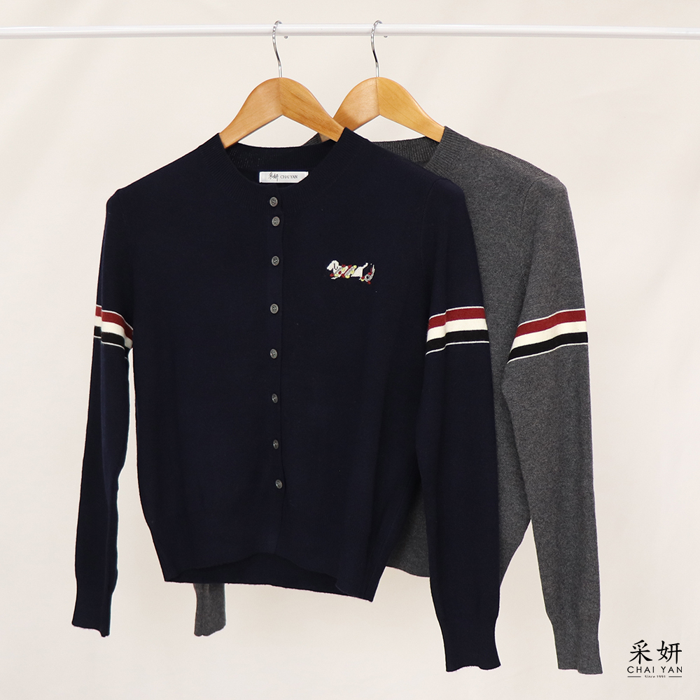 臘腸狗刺繡針織圓領開襟長袖上衣