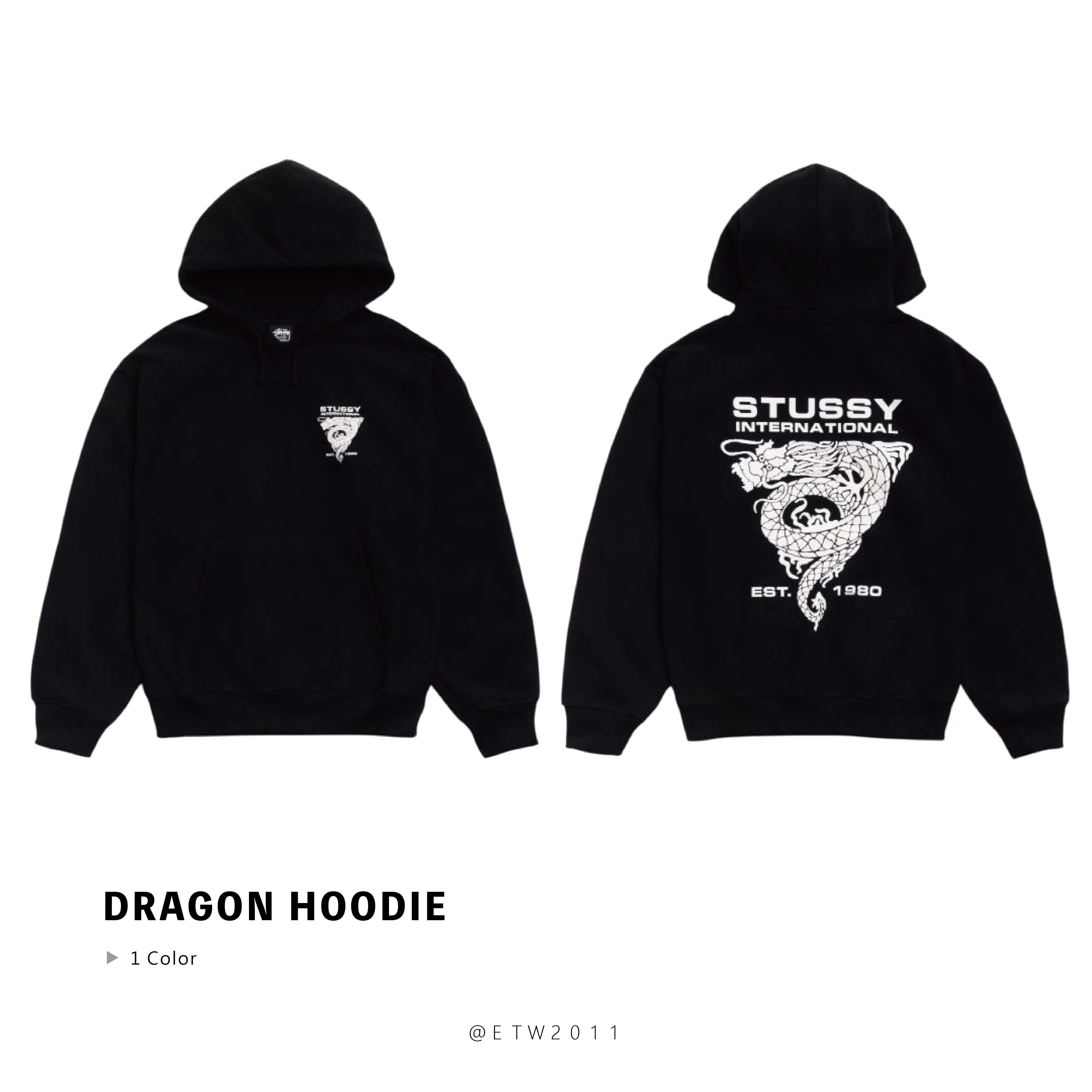 ☆ETW☆【EASY TO WEAR】Stussy 25FW DRAGON HOODIE 秋冬 帽T 龍 限定 漩渦 三角形