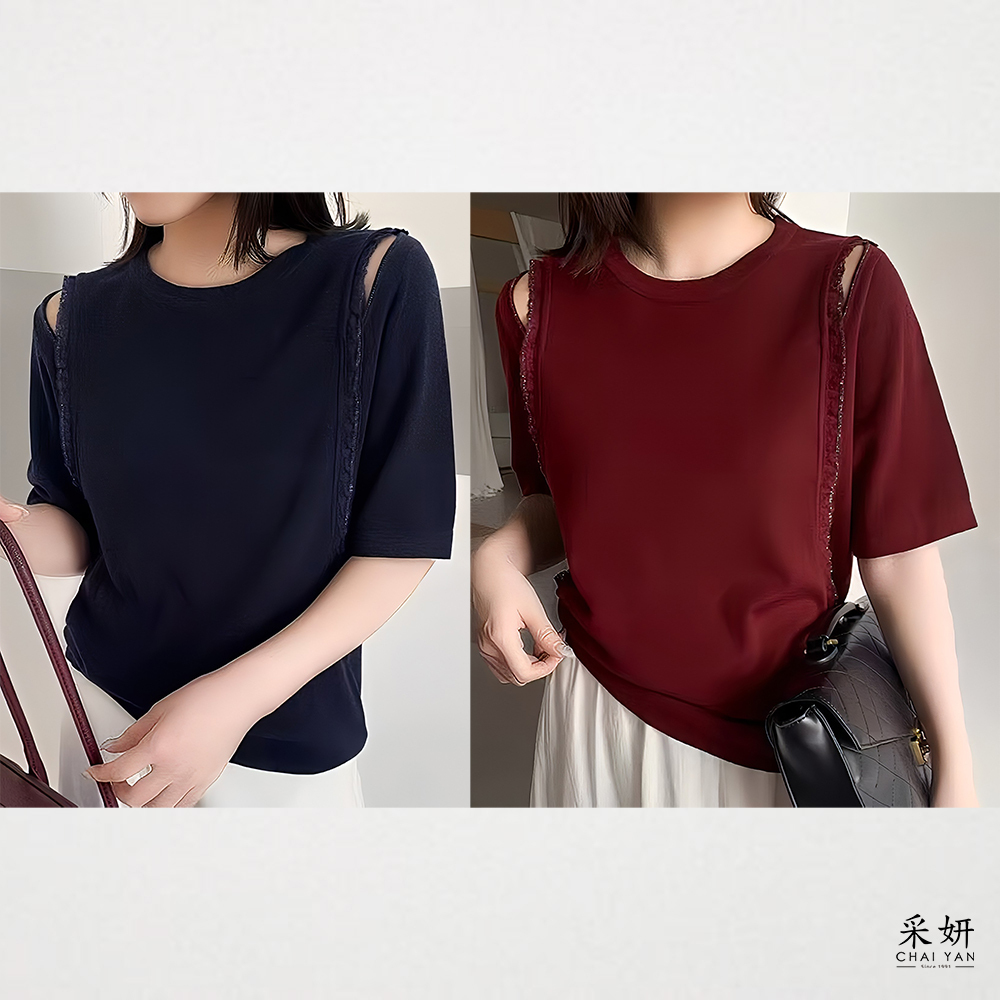 雙邊蕾絲水鑽拼接針織圓領半袖上衣