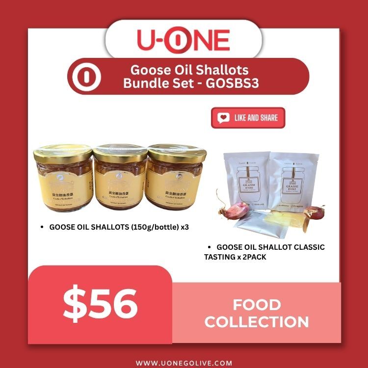 Goose Oil Shallots Bundle Set - GOSBS3