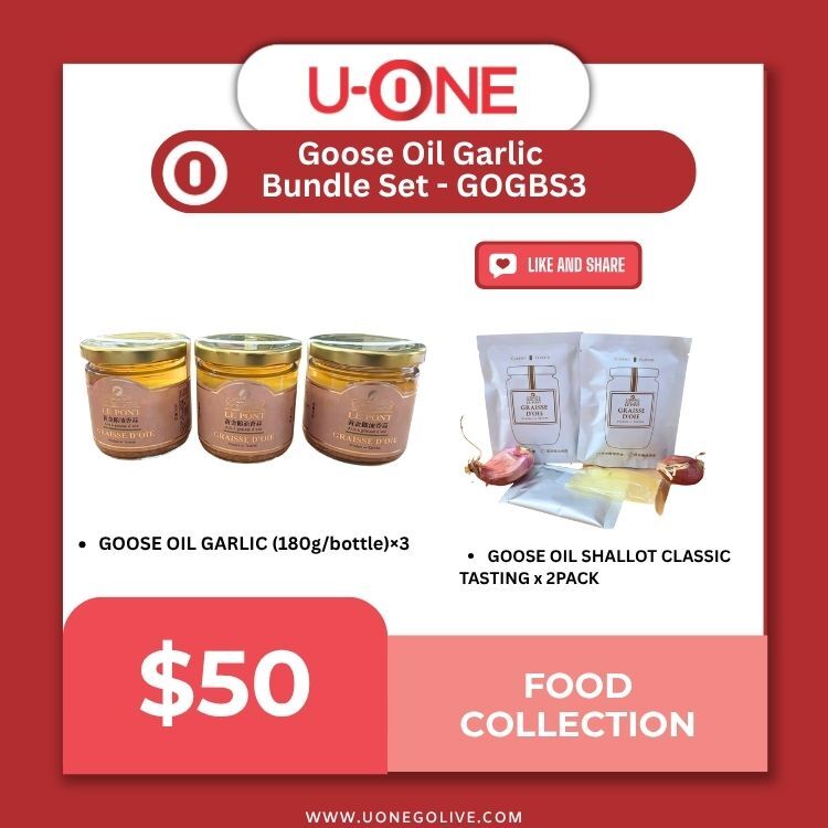 Goose Oil Garlic Bundle Set - GOGBS3