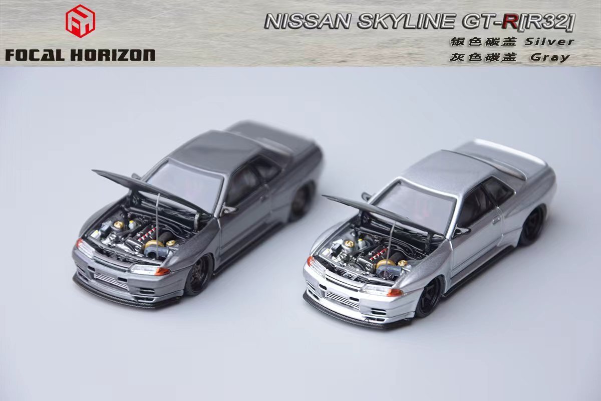 PO-$190 * FOCAL HORIZON * 1:64 NISSAN SKYLINE GT-R R32 GARAGE ACTIVE SILVER W/CARBON HOOD [OD45952]
