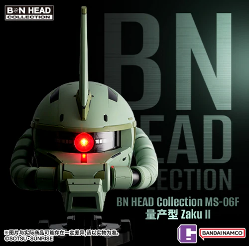 [BN HEAD COLLECTION] MS-06F 量產型渣古 II  BN HEAD COLLECTION MS-06F ZAKU II