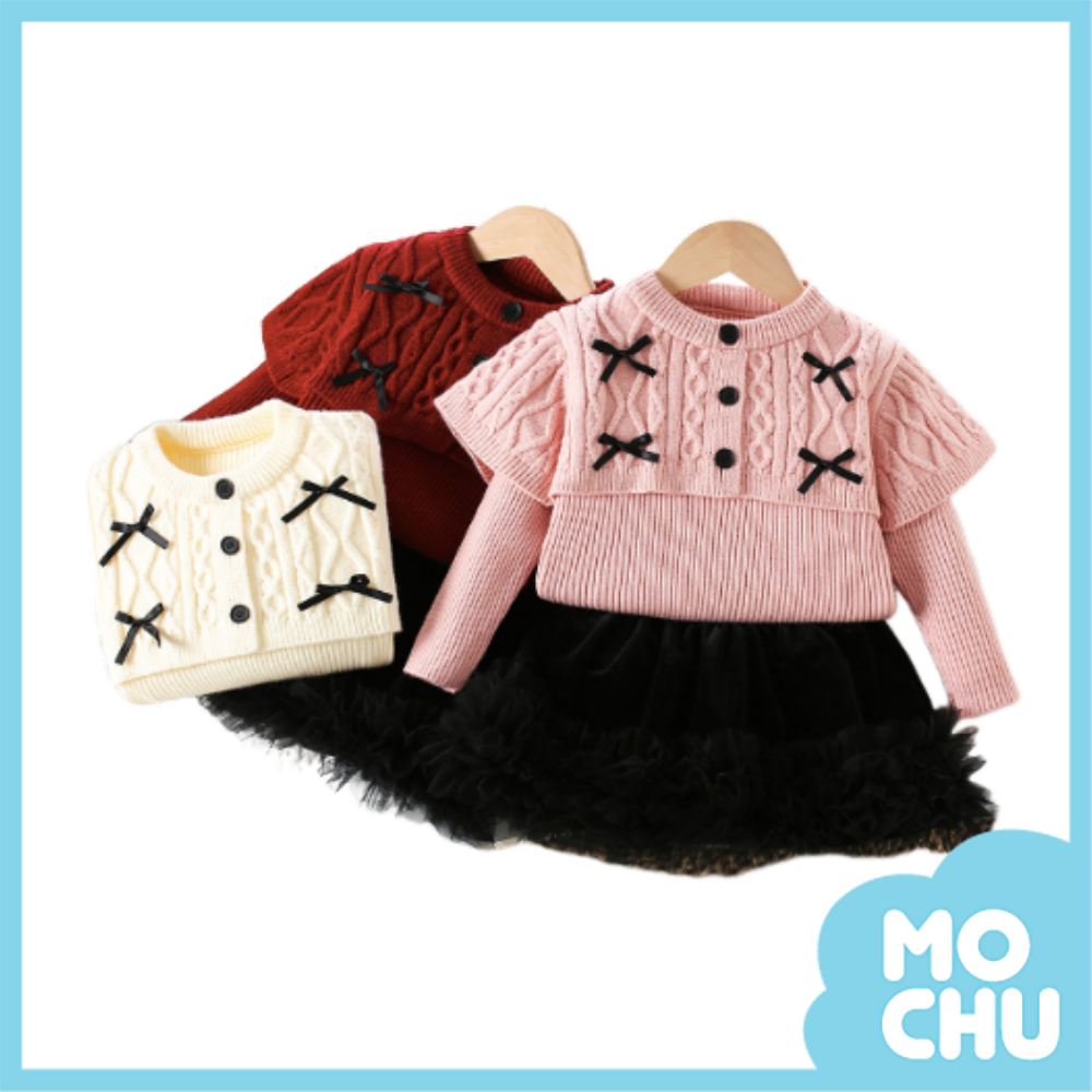 小黑結披肩領針織套裝(三色)