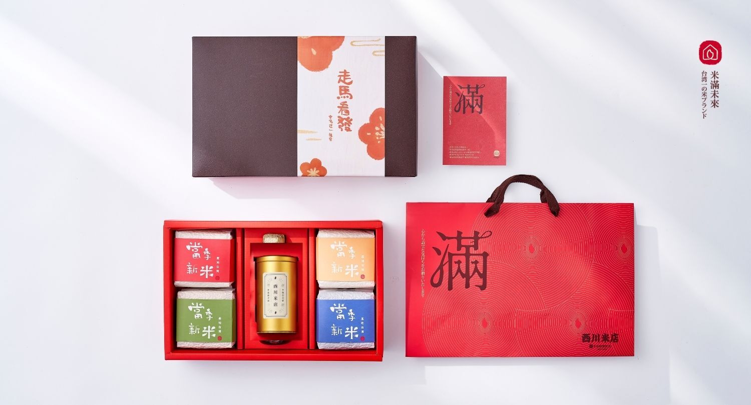 2026春節禮盒丨ESG台灣茶米禮盒