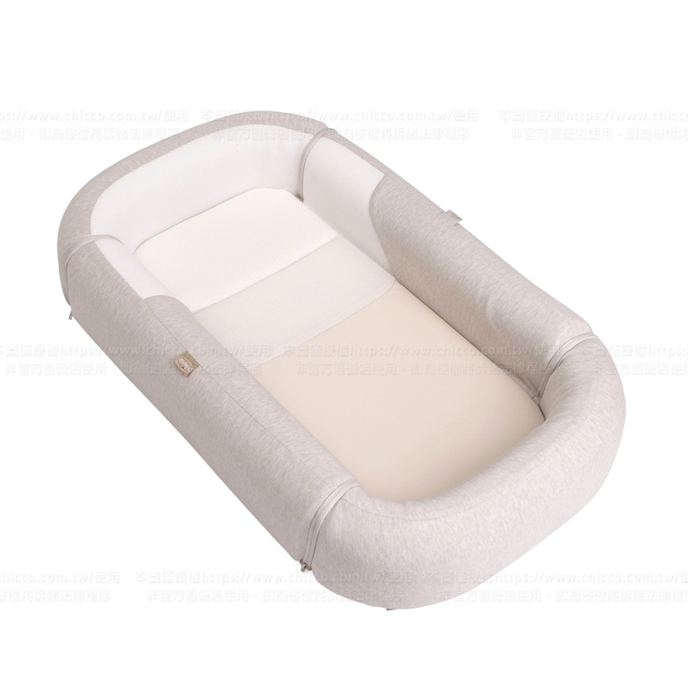 媽咪抱抱多功能嬰兒床中床-有機棉款