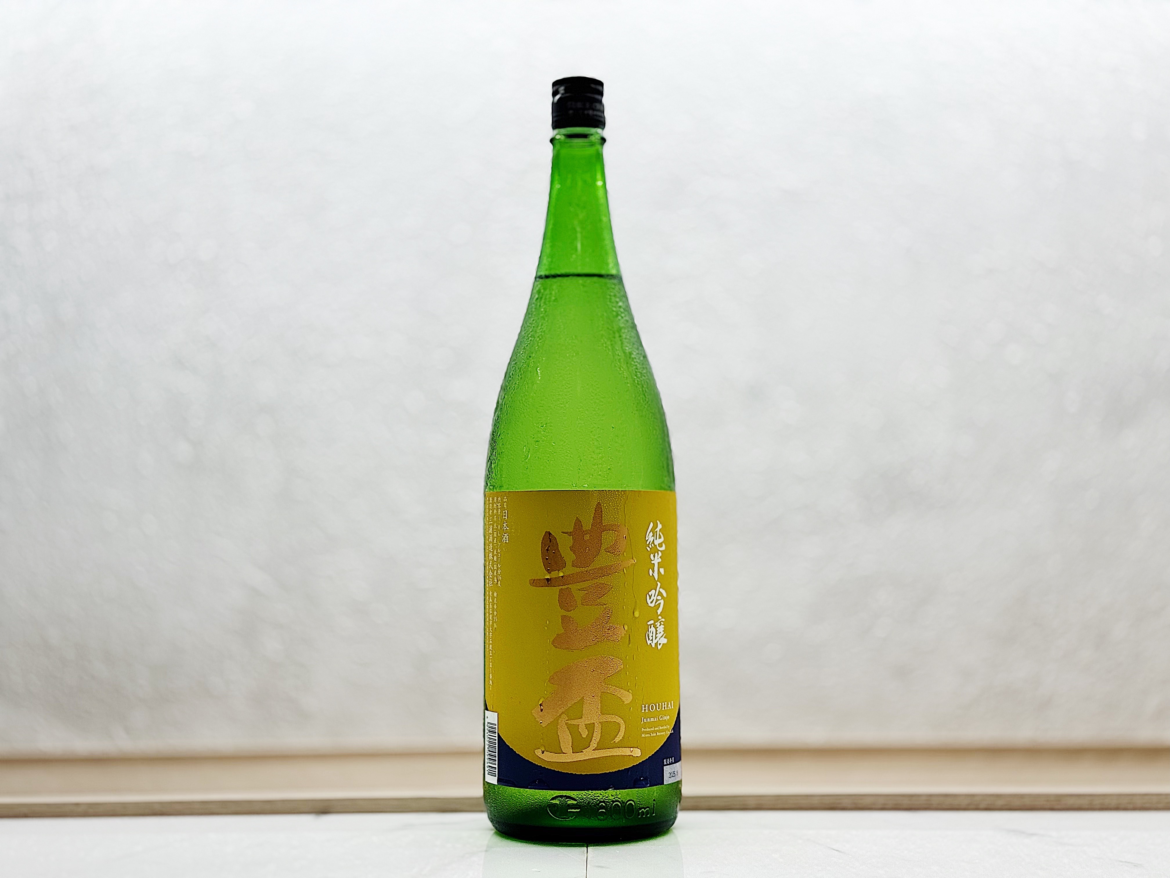 豐盃 純米吟釀 月秋 1800ml