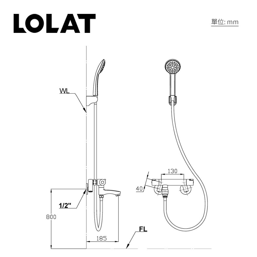 LOLAT恆溫小淋浴水龍頭組-鉻色STN2568H