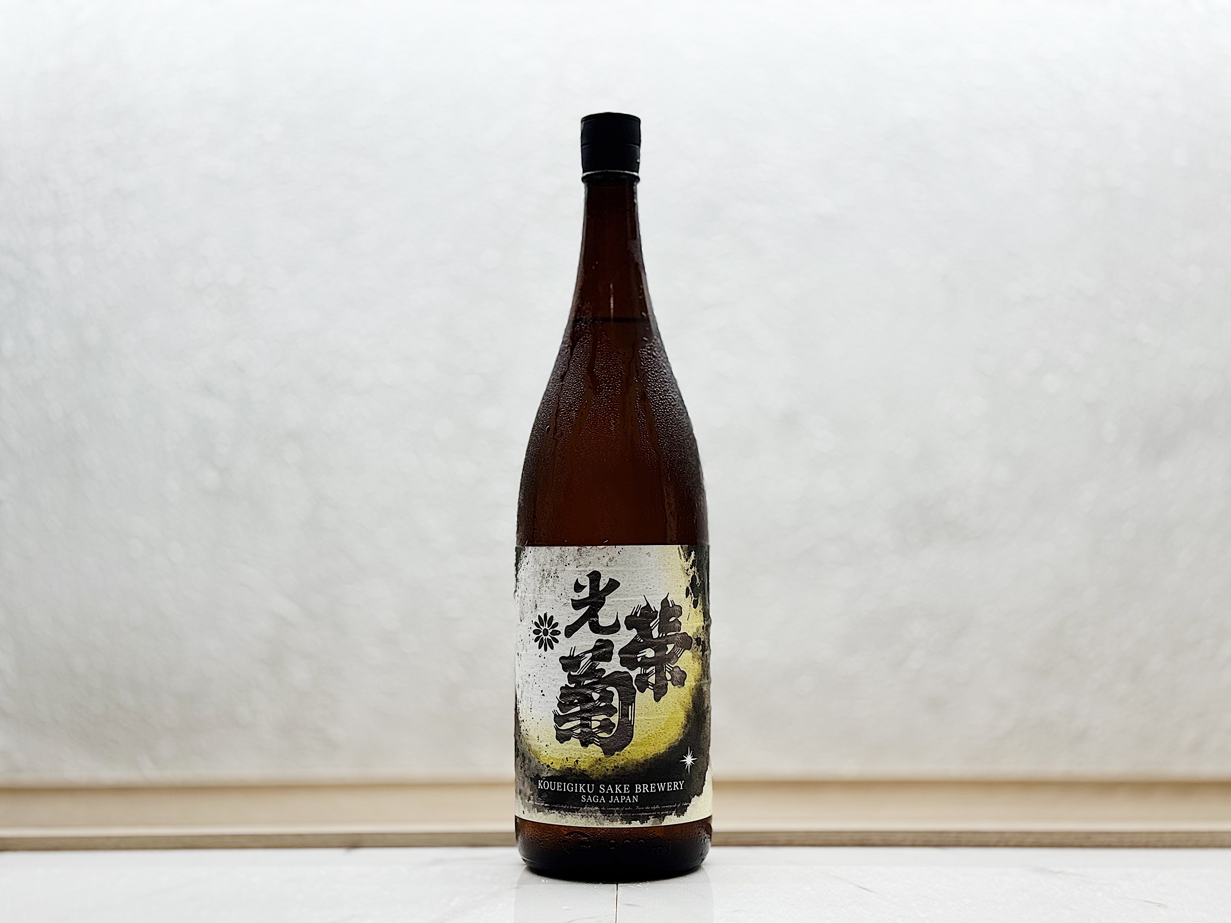 光榮菊 月下無頼(GEKKA BURAI) 無濾過生原酒 1800ml