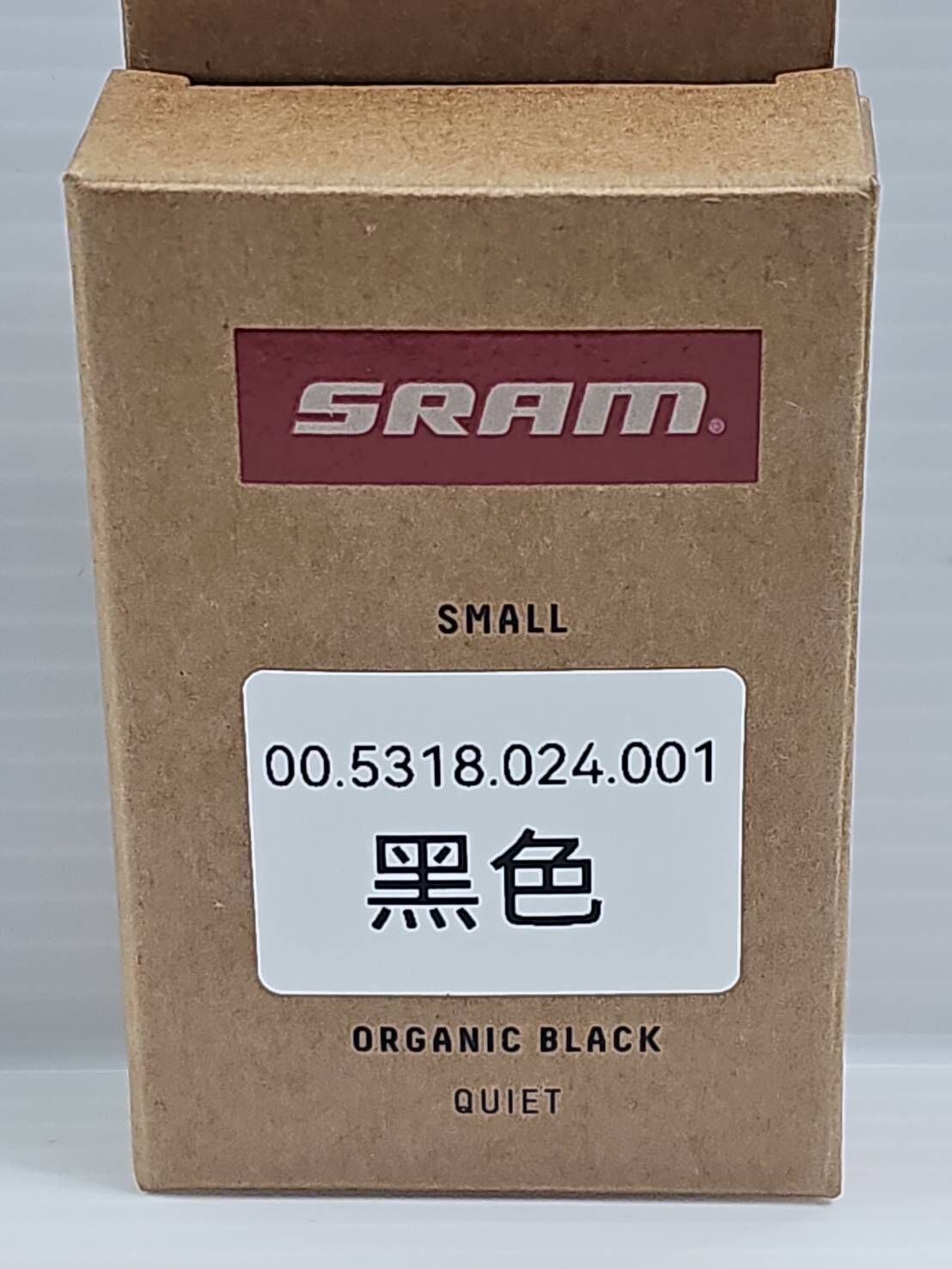SRAM AXS 12速碟煞來令片 黑色背板 樹脂來令片 鋼材背板 RED FORCE RIVAL 12S都適用 00.5318.024.001 黑色
