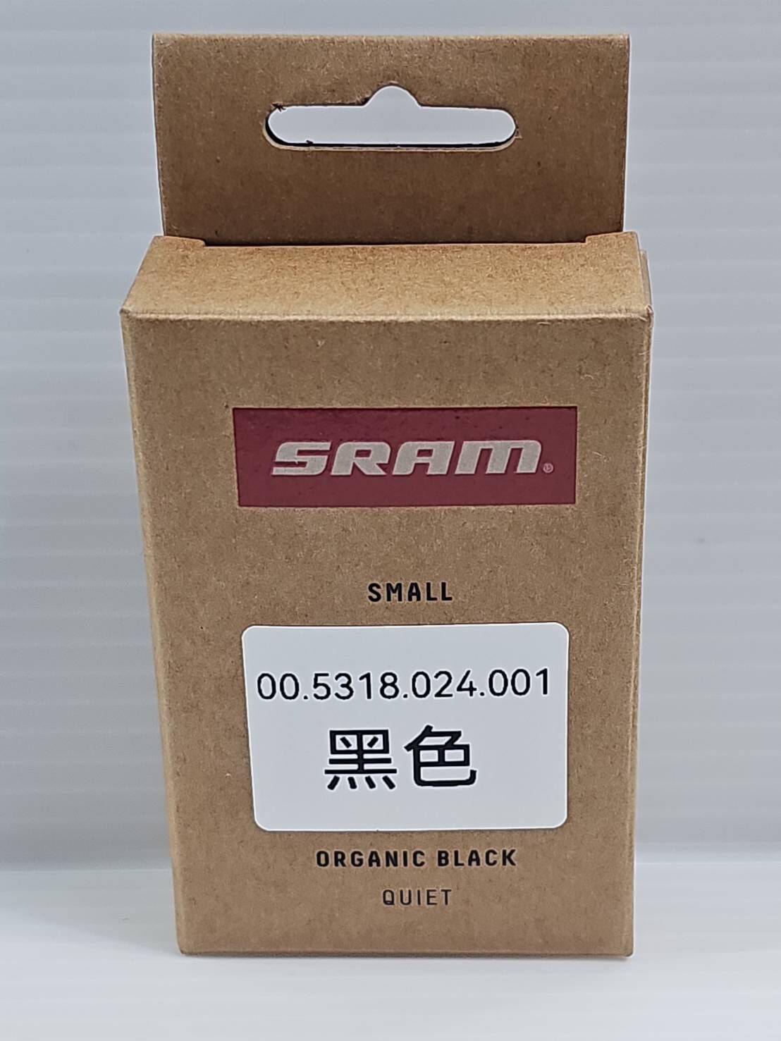SRAM AXS 12速碟煞來令片 黑色背板 樹脂來令片 鋼材背板 RED FORCE RIVAL 12S都適用 00.5318.024.001 黑色