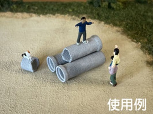 梅桜堂 AC-021-83U 1/83 破損管路.未上色