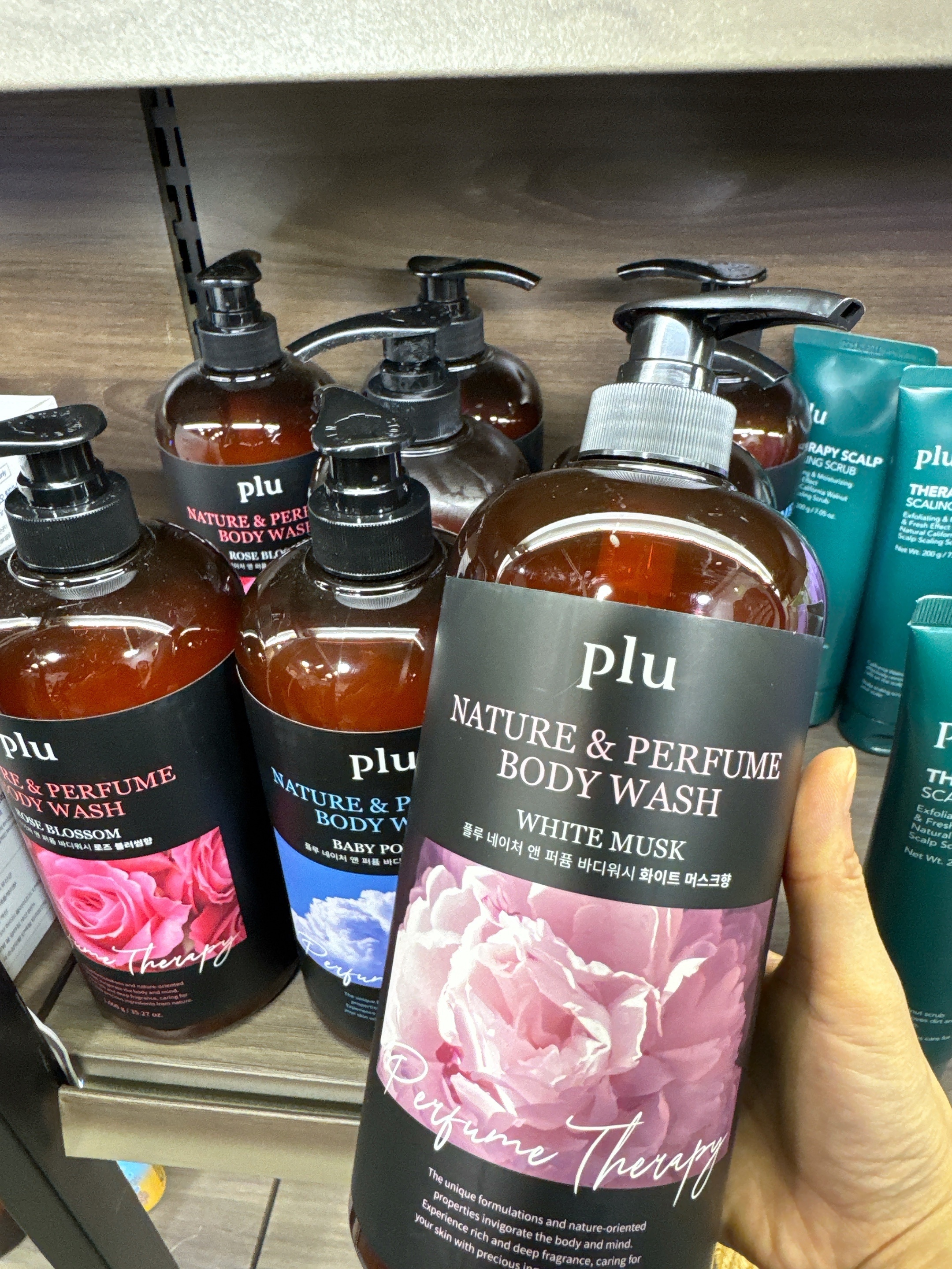 Plu Nature & Perfume 香水沐浴露【玫瑰/BB味/白麝香】 不設退換