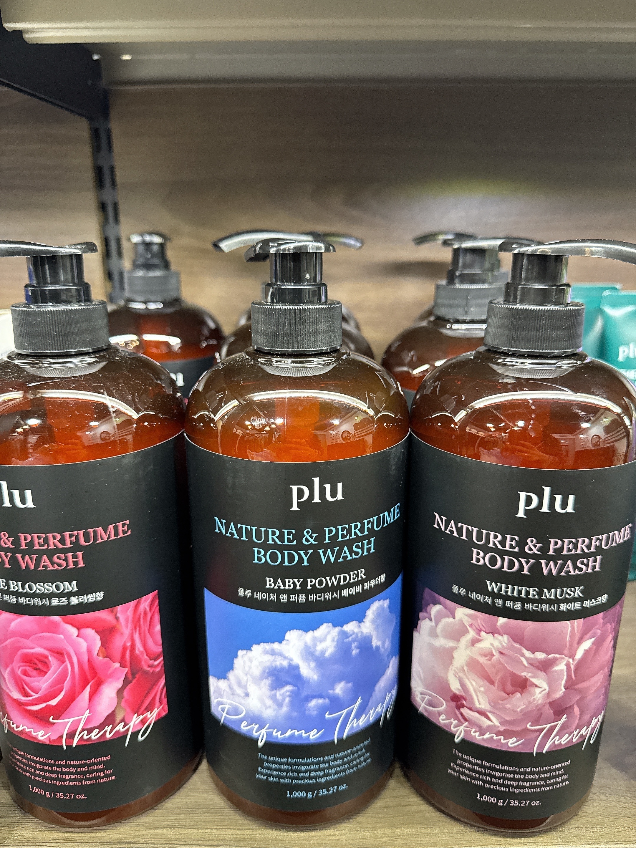 Plu Nature & Perfume 香水沐浴露【玫瑰/BB味/白麝香】 不設退換