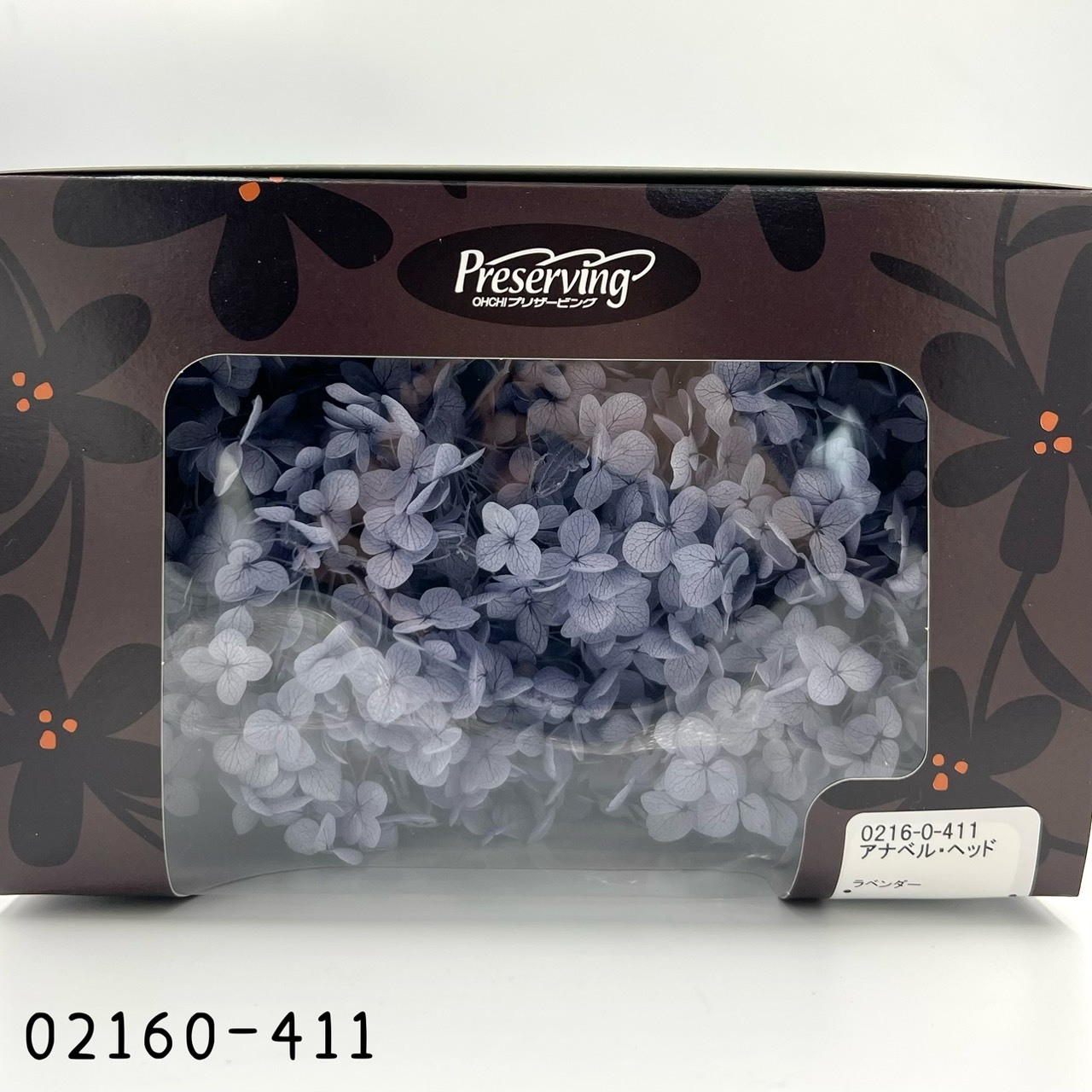 日本不凋安娜繡球 02160-411