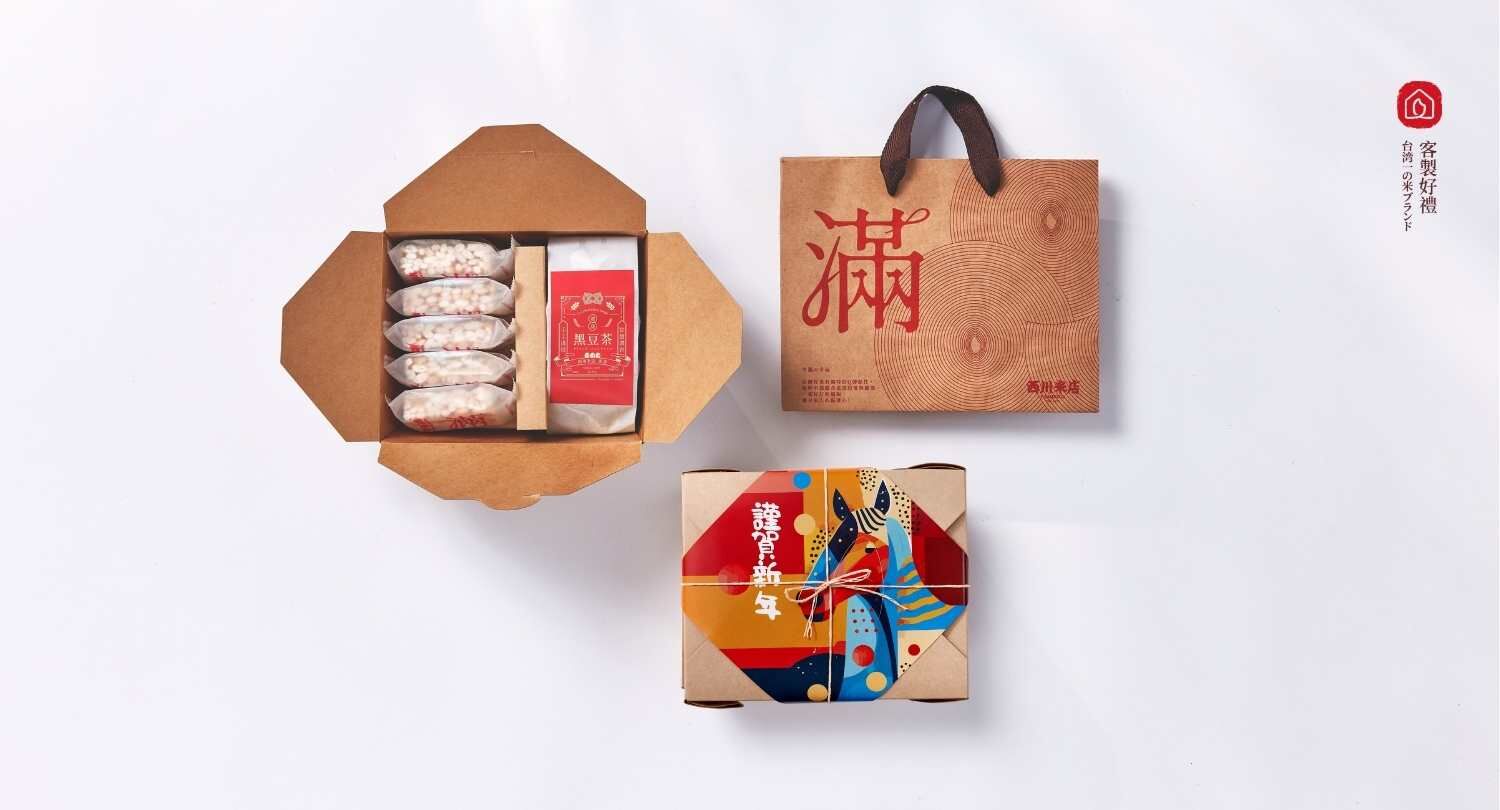2026過年禮盒|養生黑豆茶米香禮盒