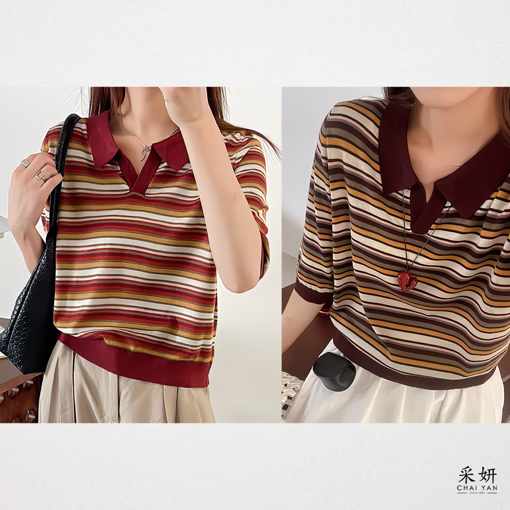 跳色條紋針織小V翻領半袖上衣
