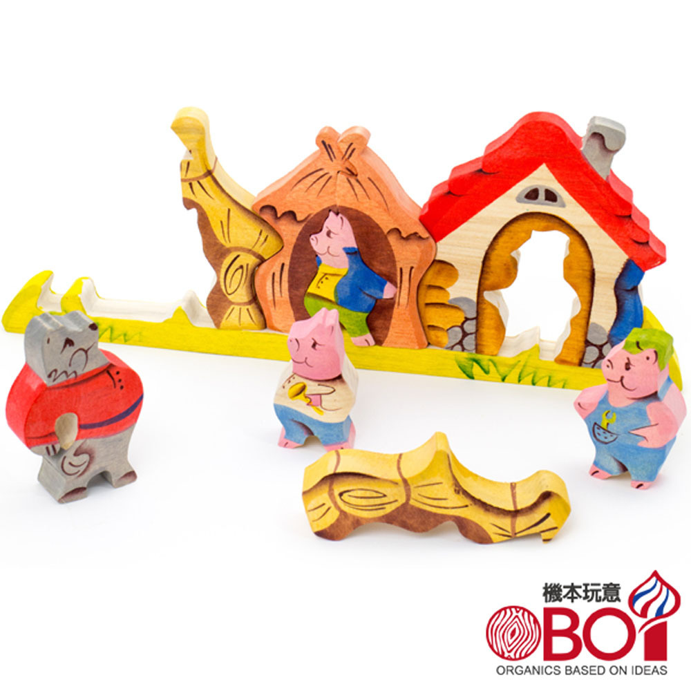 俄羅斯積木-淳木童話  三隻小豬