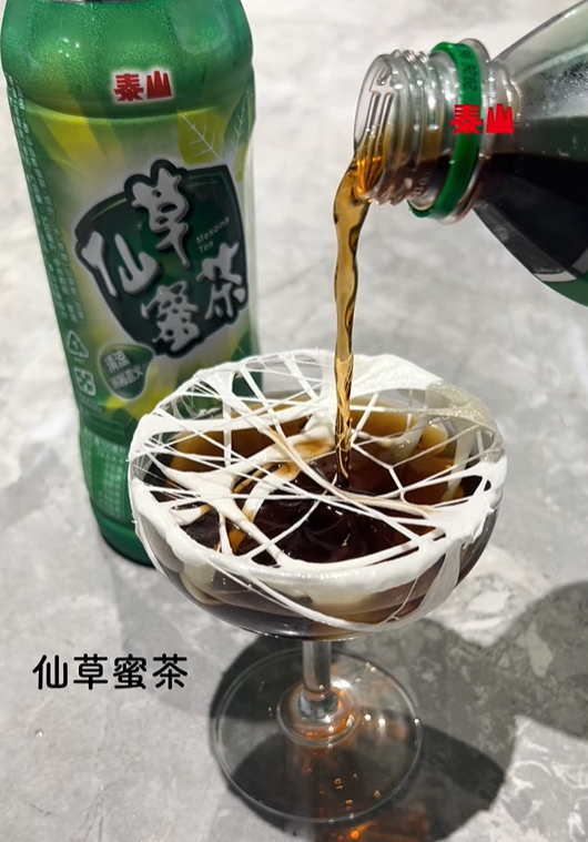 仙草蜜茶