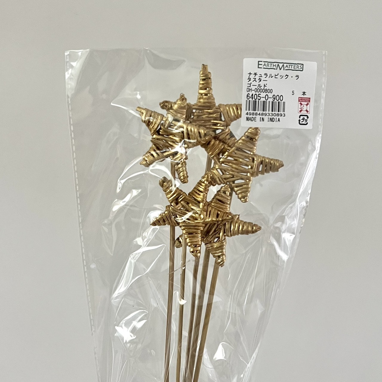 日本星型花插 64050-900