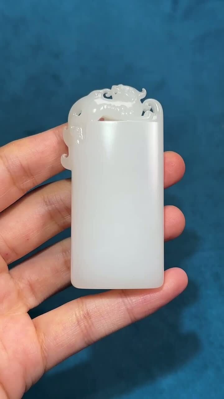 1013227 和田玉高白福壽平安