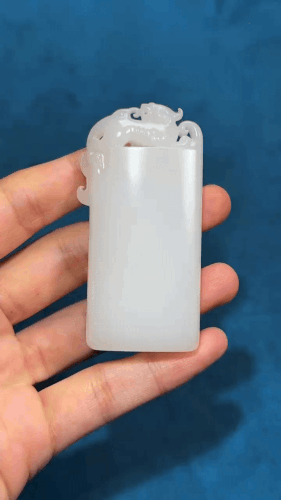 1013227 和田玉高白福壽平安