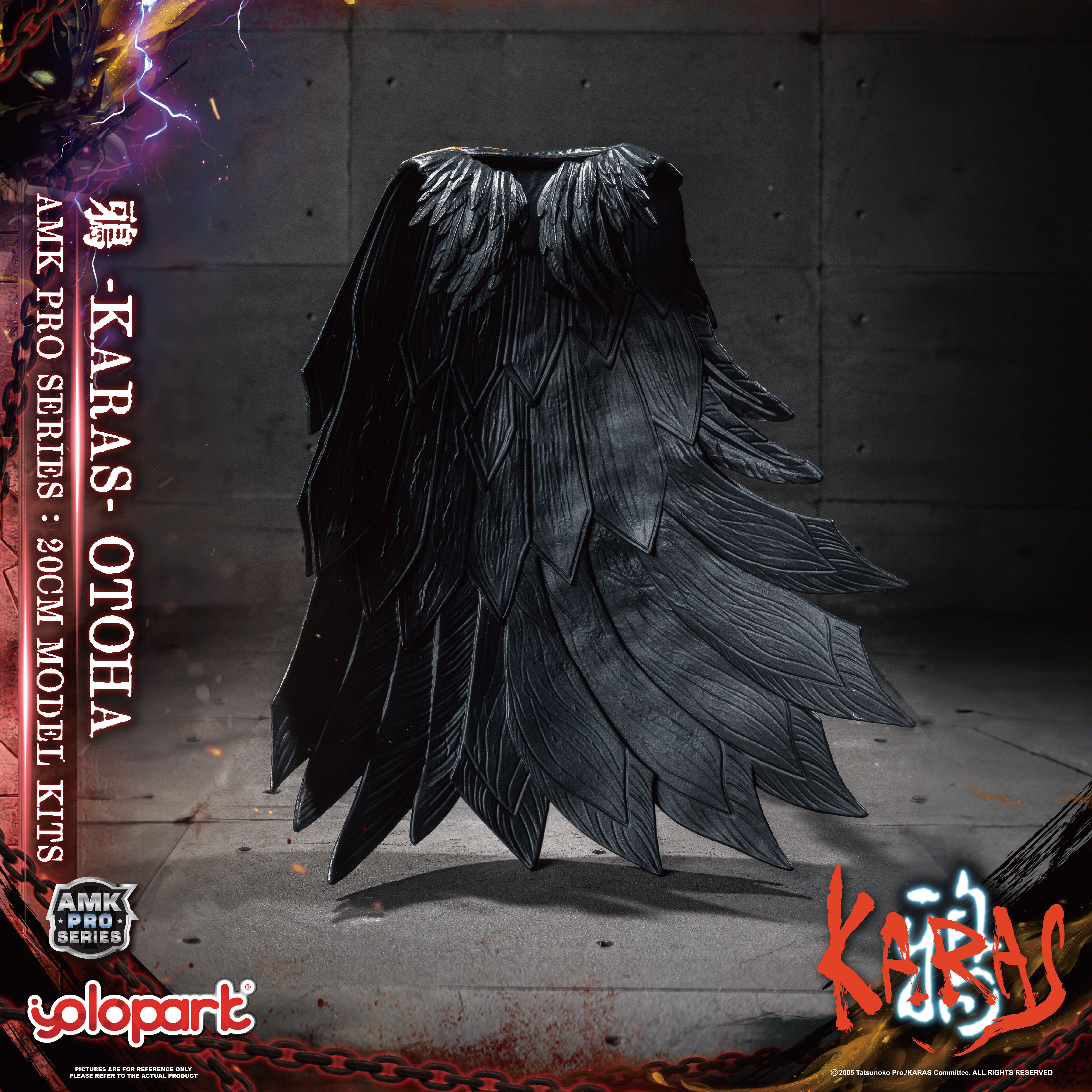[訂金] Yolopark: AMK PRO系列 20cm《KARAS 鴉》乙羽鴉新生版