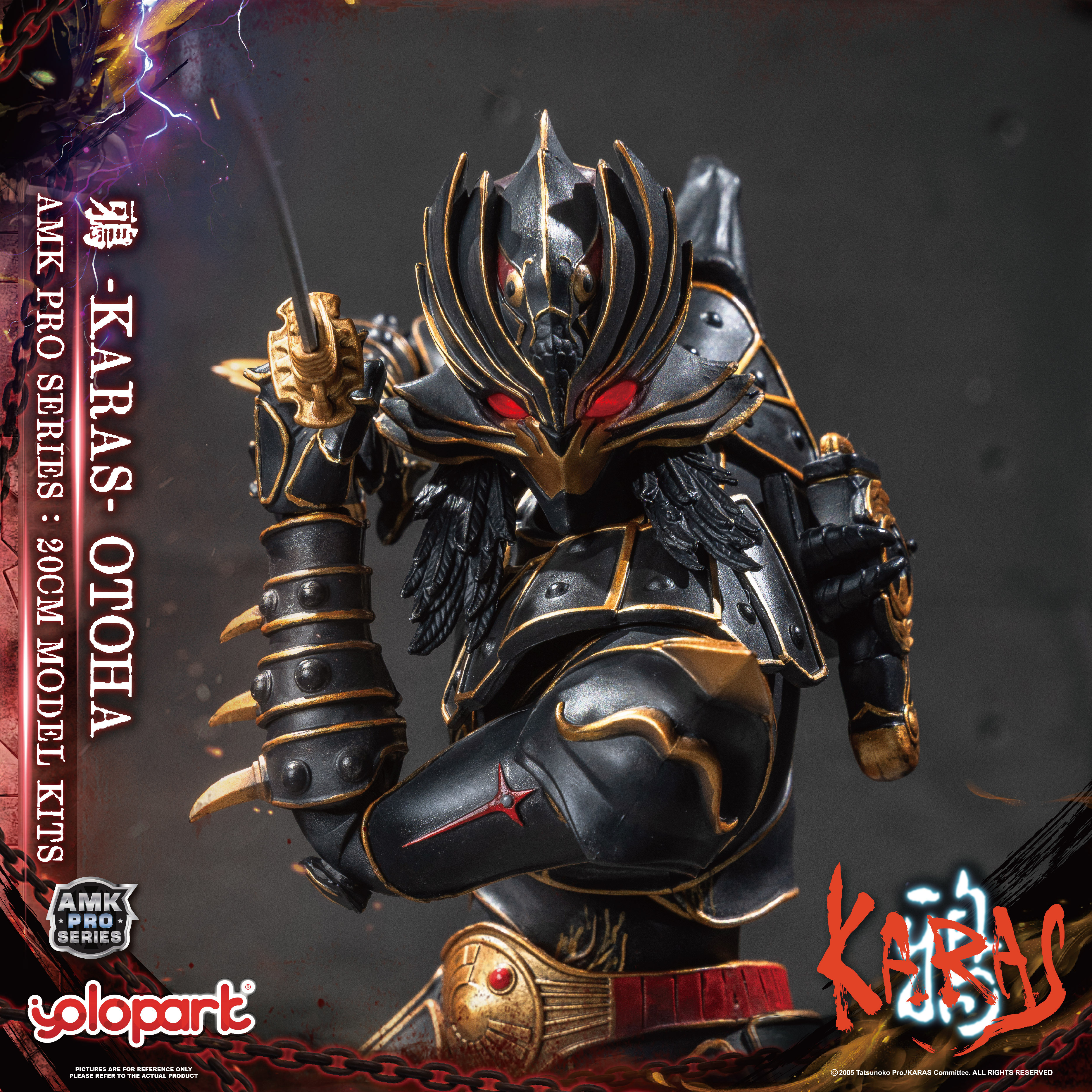 Yolopark AMK PRO系列《KARAS 鴉》乙羽鴉