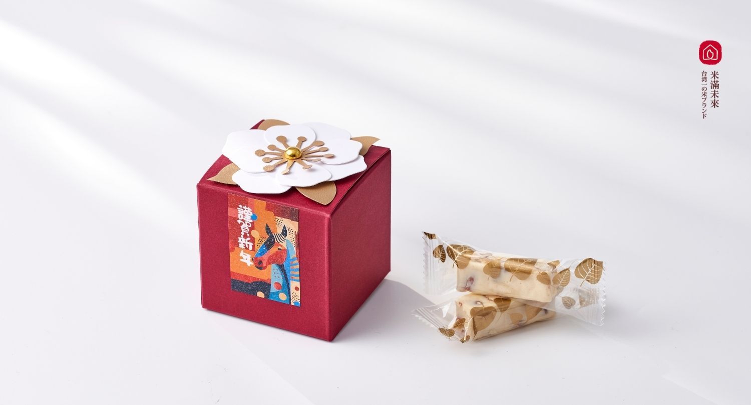 牛軋糖禮盒丨一開就發牛軋糖禮盒