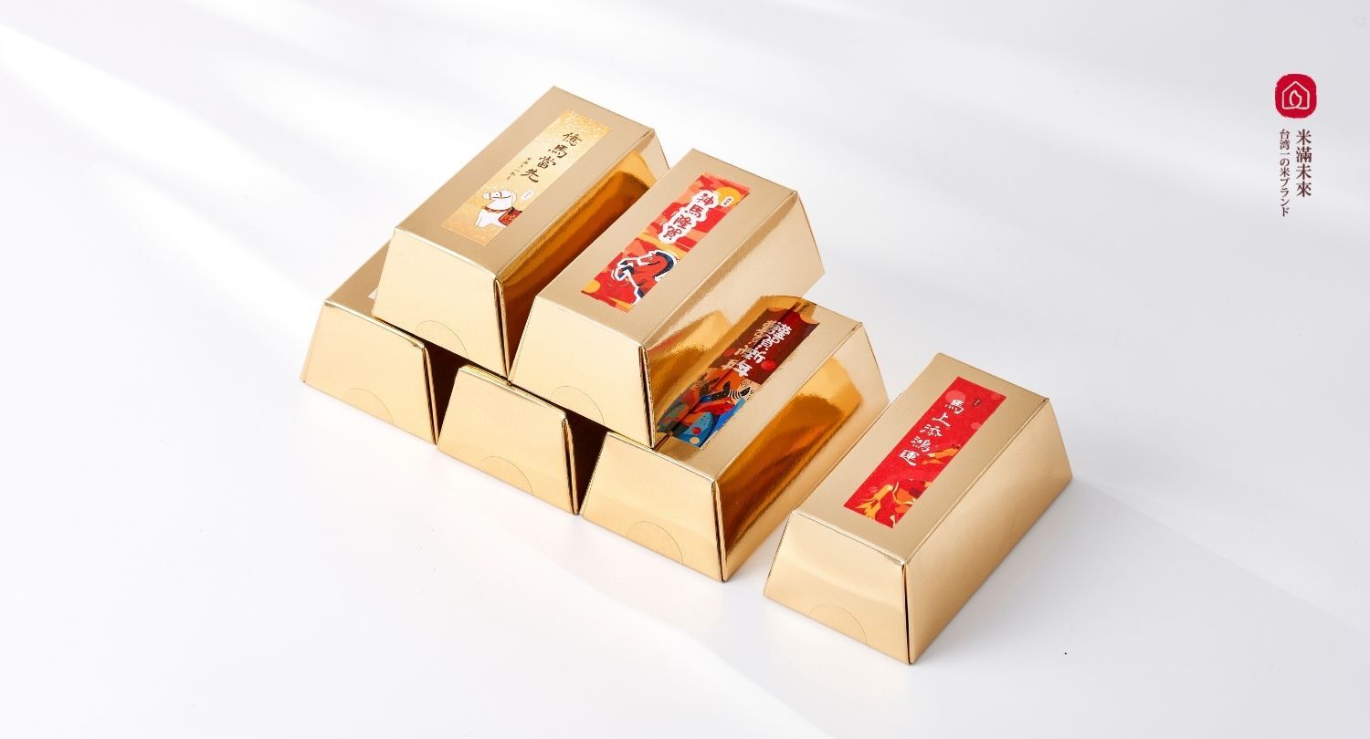 客製化發財米丨 馬上有錢金磚米