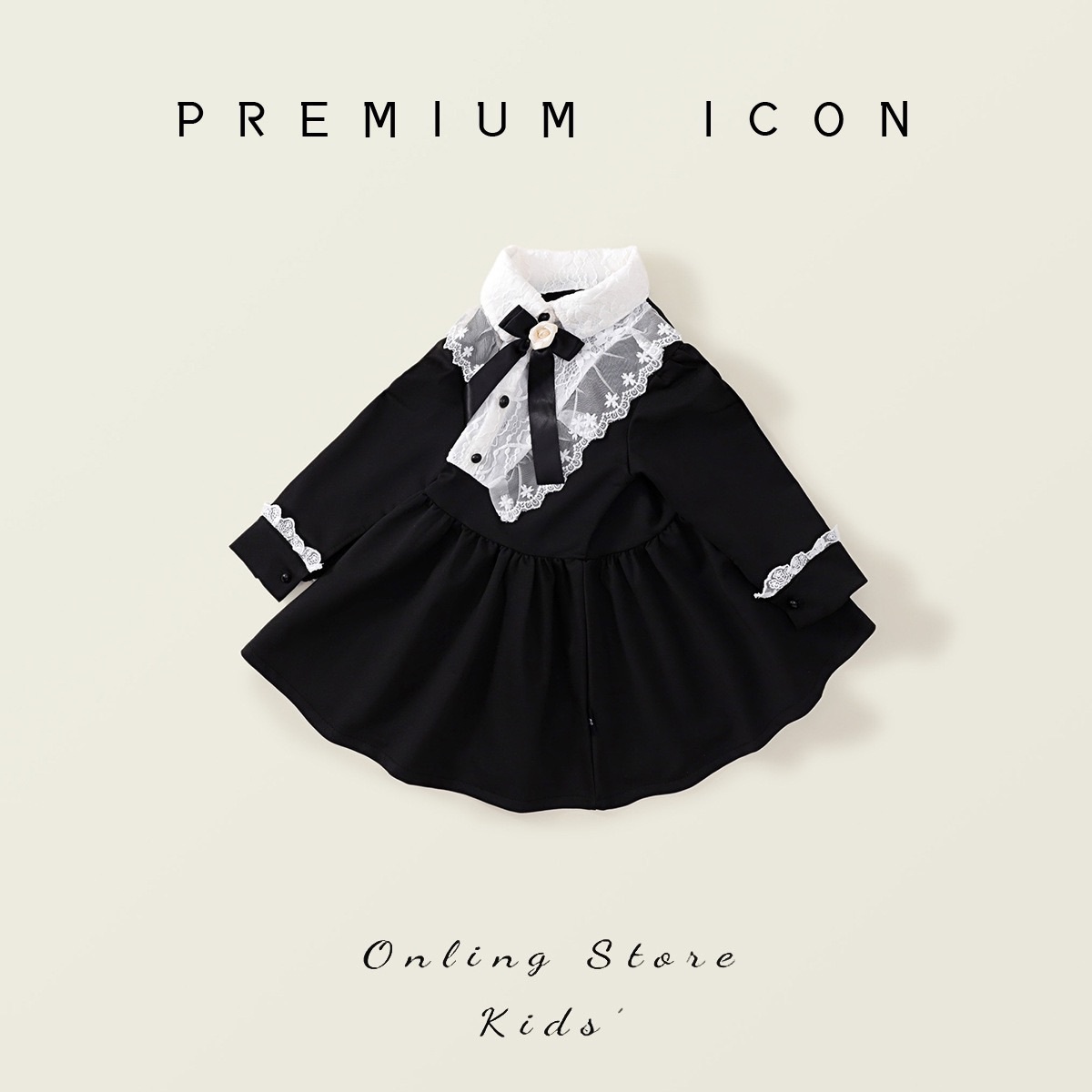 復古赫本蕾絲洋裝套裝