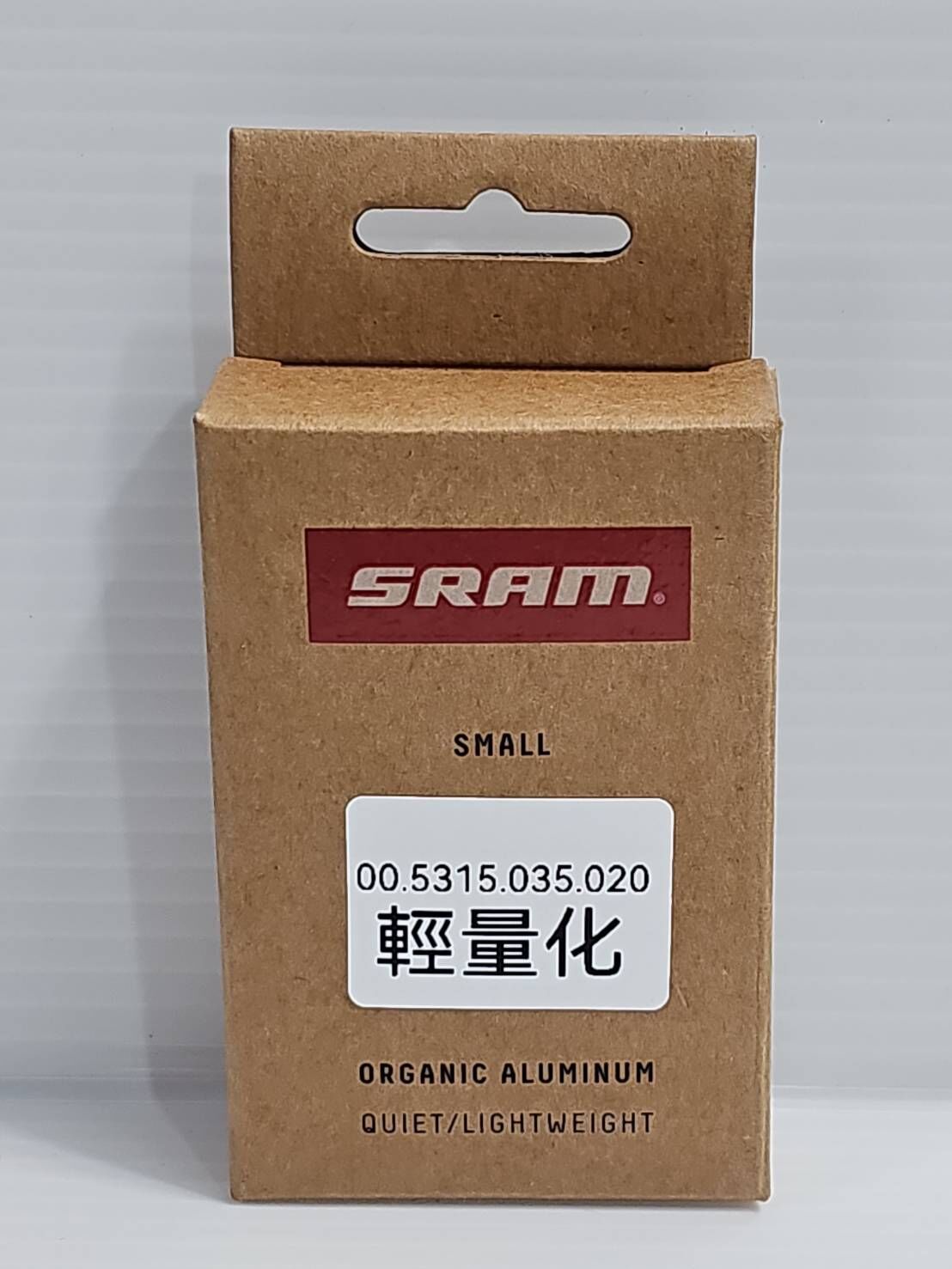 SRAM AXS 12速碟煞來令片 輕量化來令片 樹脂來令 鋁背板 輕量化 RED FORCE RIVAL 12S都適用 00.5315.035.020 銀色