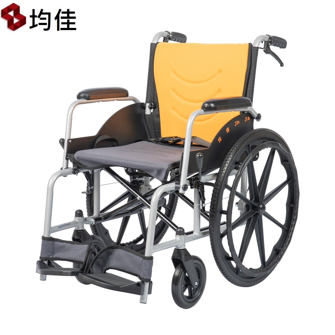 均佳 JW-G100 鋁合金輪椅 經濟型(會員獨享$4630)