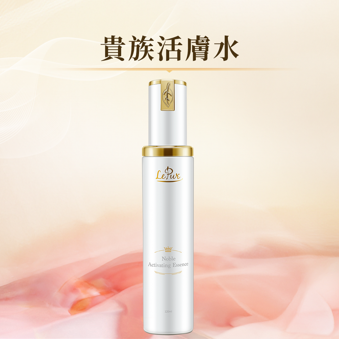 LePur貴族活膚水 (120ml)