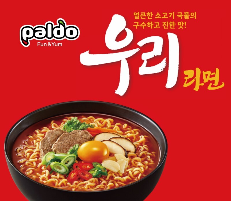 韓國 八道 Paldo  國民拉麵 牛肉湯風味 102gX4入