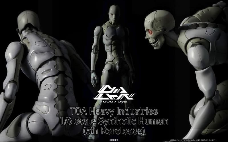 預購26/01 1000Toys 代理版 可動 1/6 東亞重工製 合成人間