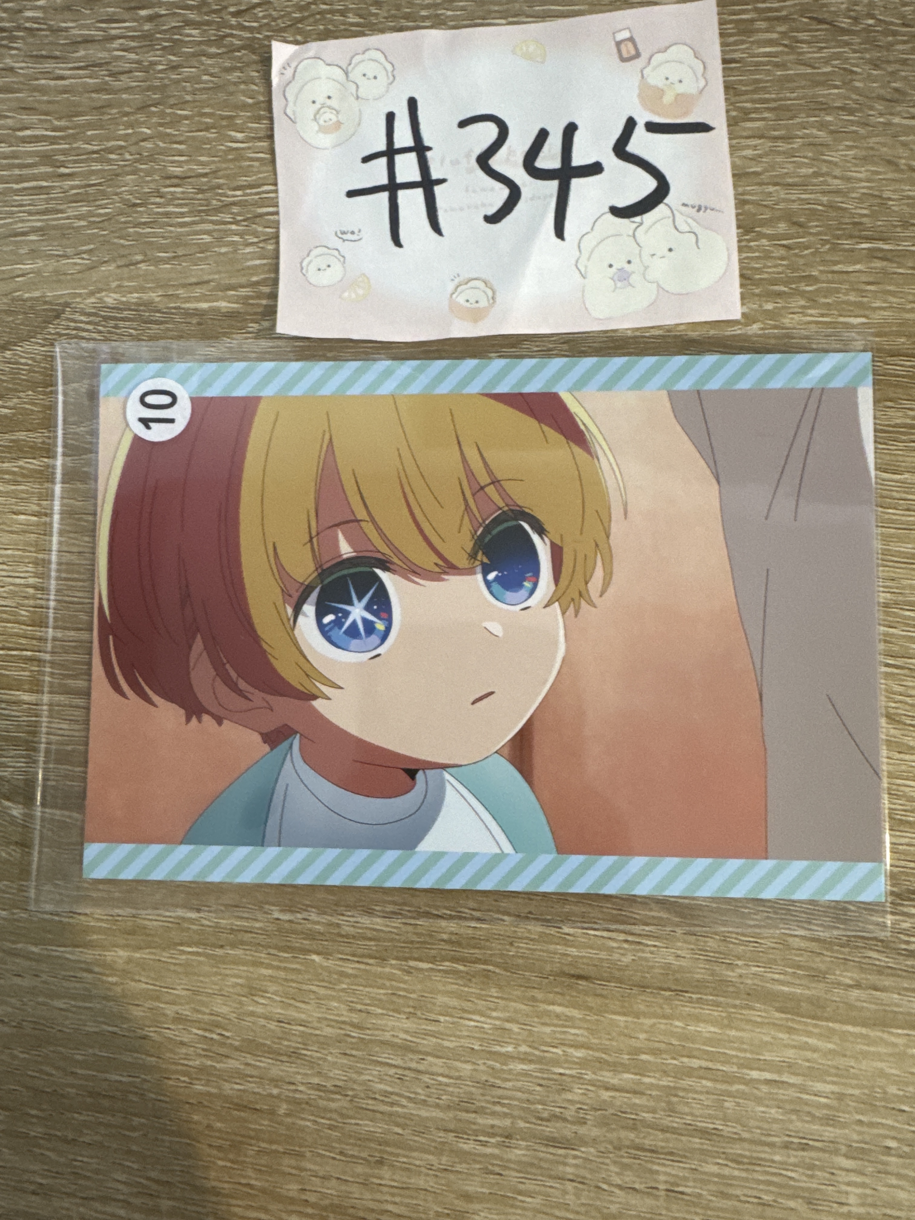 我推的孩子 AQUA 明信片#345