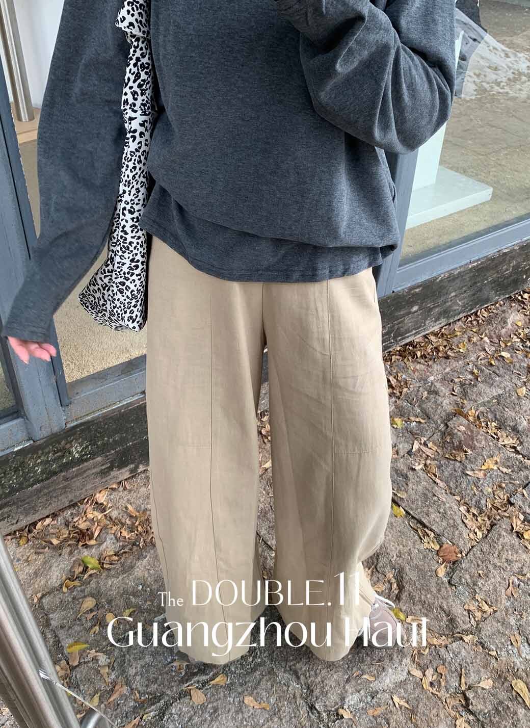 (J09)高級餅乾褲-2色