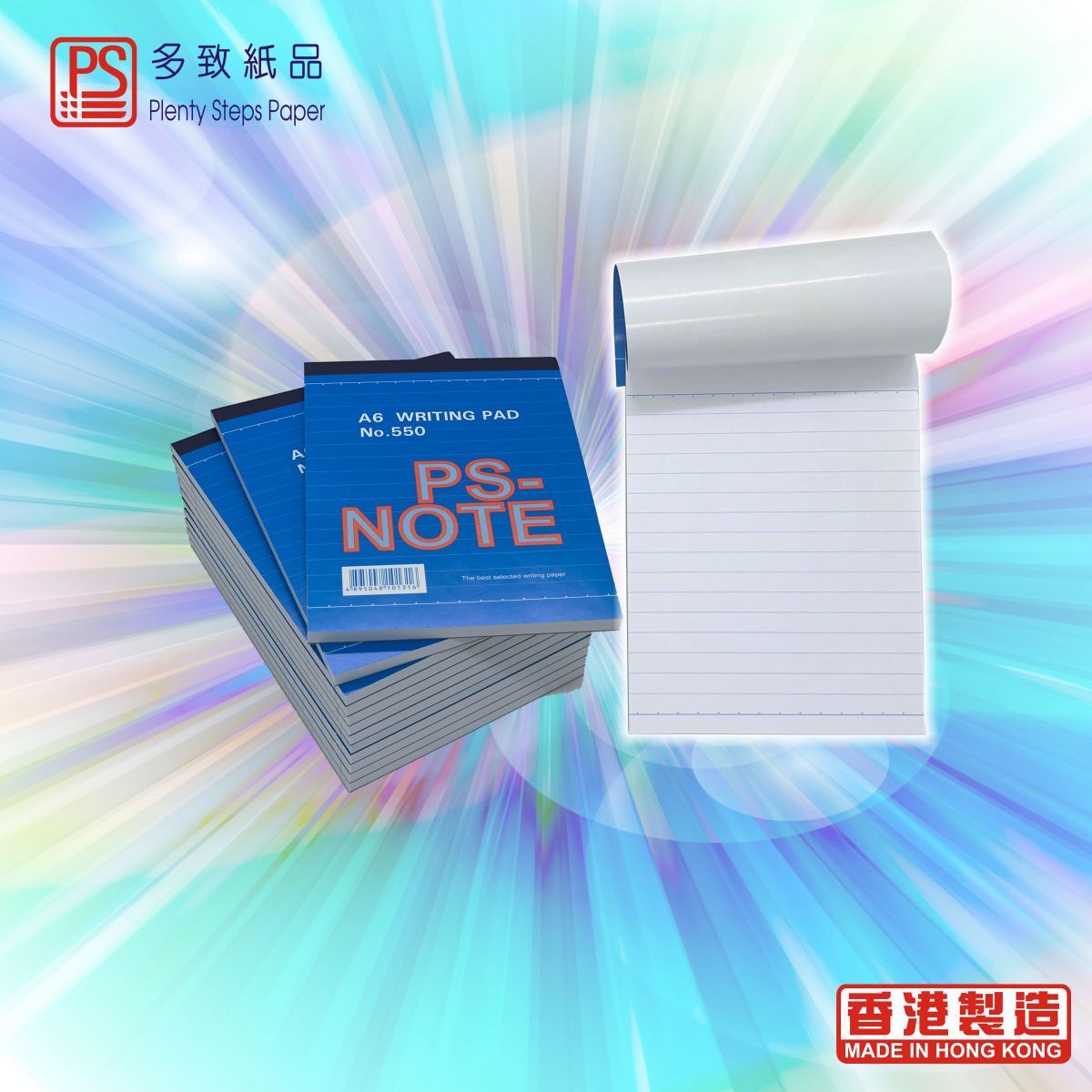#550 A6 PS-NOTE 行線信紙簿 ( 12本 )