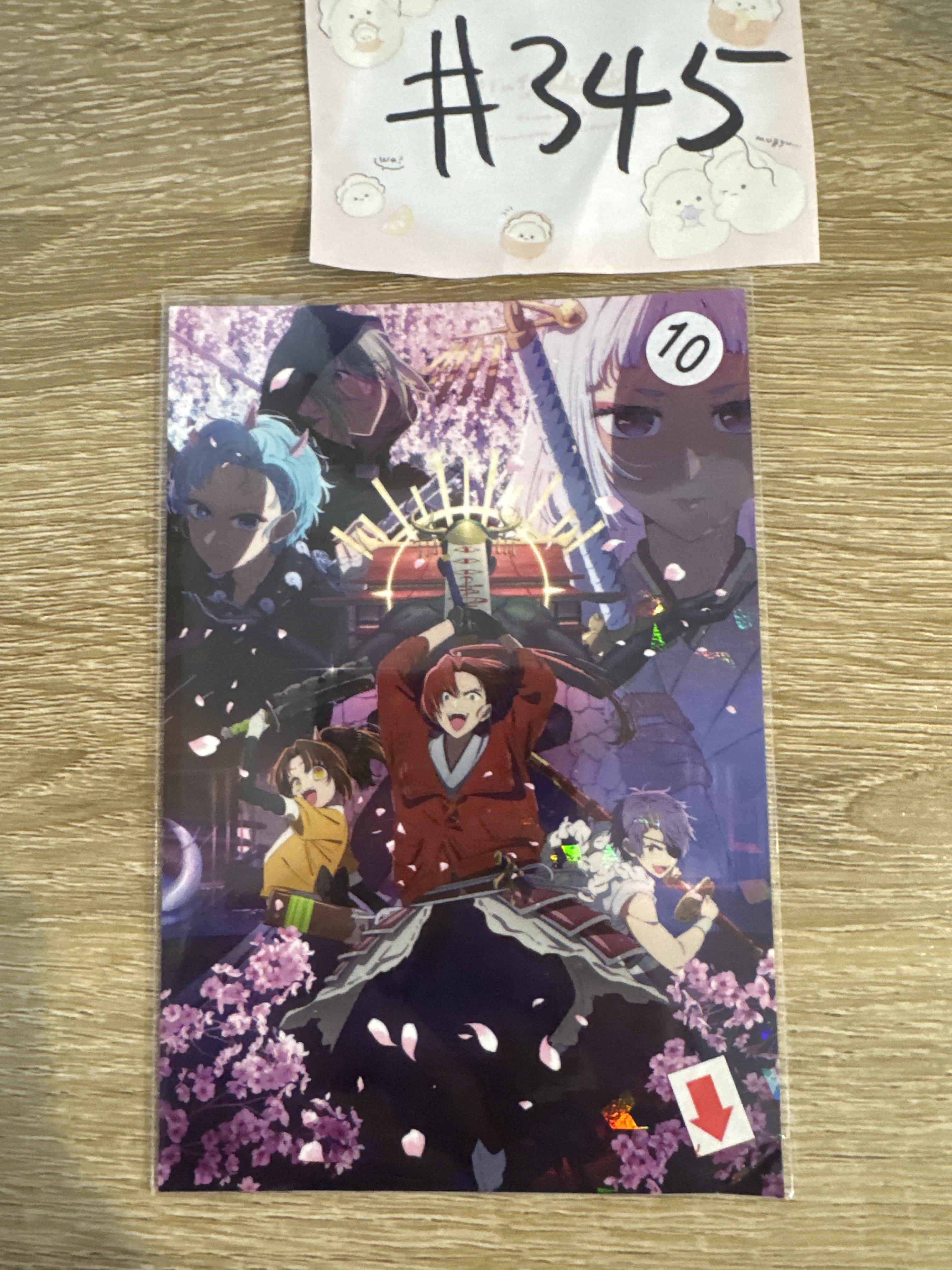 我推的孩子 多人 明信片 瑕#345